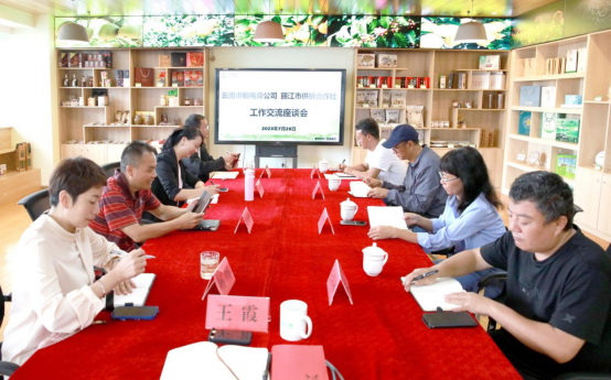 1691546826010 1691546826010